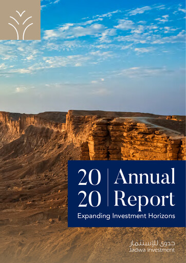 Thumbnail Jadwa Investment - Jadwa Reit Saudi Fund Annual Report 2020