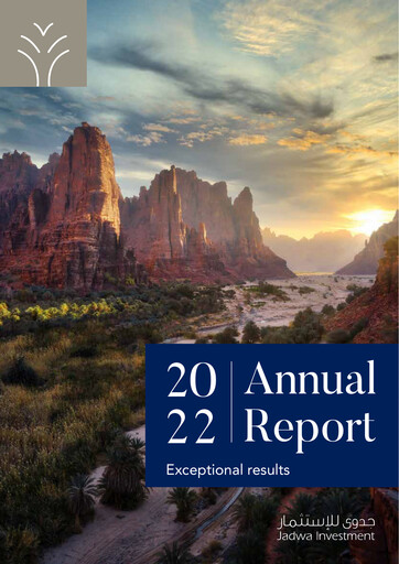 Thumbnail Jadwa Investment - Jadwa Reit Saudi Fund Annual Report 2022