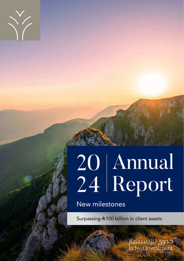 Thumbnail Jadwa Investment - Jadwa Reit Saudi Fund Annual Report 2024
