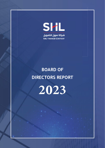 Thumbnail SHL Finance Company Annual Report 2023