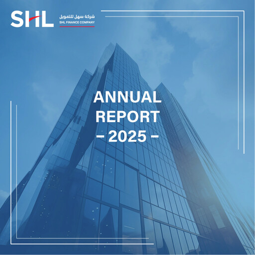 Thumbnail SHL Finance Company Annual Report 2025