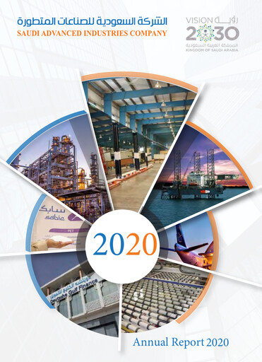 Thumbnail Saudi Advanced Industries Company Annual Report 2020