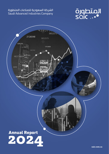 Thumbnail Saudi Advanced Industries Company Annual Report 2024