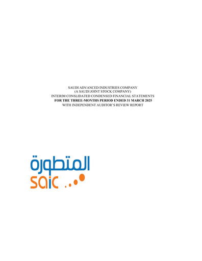 Thumbnail Saudi Advanced Industries Company Quarterly Report 2025-q1