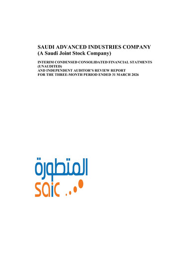 Thumbnail Saudi Advanced Industries Company Quarterly Report 2026-q1