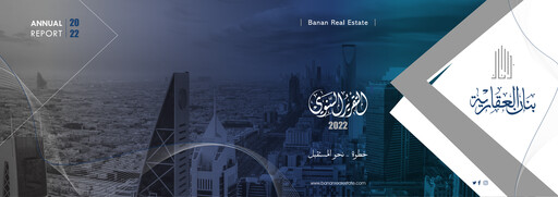 Thumbnail Banan Real Estate Company Annual Report 2022