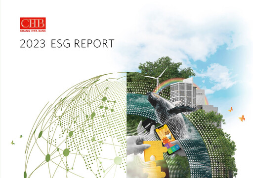 Vorschaubild Chang Hwa Commercial Bank ESG-Bericht 2023