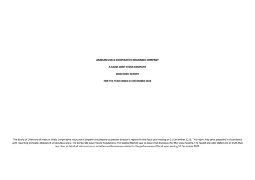 Thumbnail Arabian Shield Cooperative Insurance Company Annual Report 2022