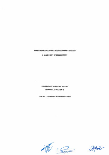 Thumbnail Arabian Shield Cooperative Insurance Company Financial Statement 2018