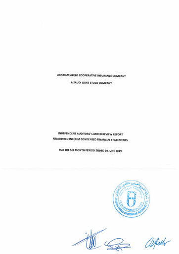 Thumbnail Arabian Shield Cooperative Insurance Company Financial Statement 2019-h1