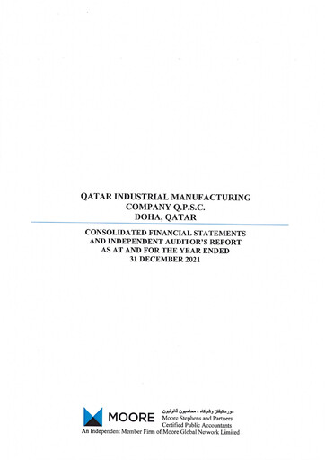 Thumbnail Qatar Industrial Manufacturing Company Financial Statement 2021