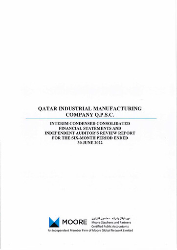 Thumbnail Qatar Industrial Manufacturing Company Half-year Report 2022-h1