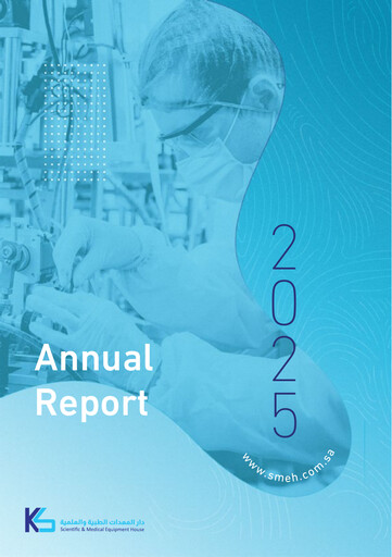 Thumbnail Scientific and Medical Equipment House Company Annual Report 2025