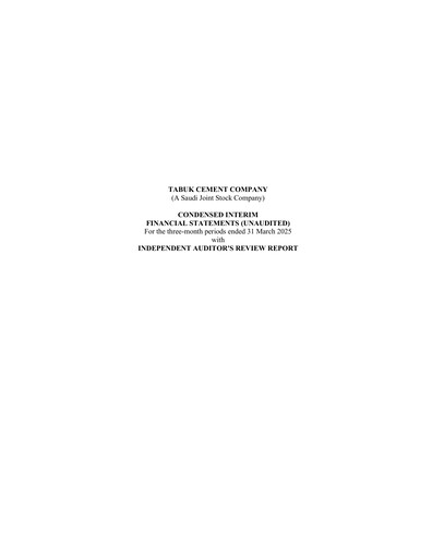 Thumbnail Tabuk Cement Company Quarterly Report 2025-q1