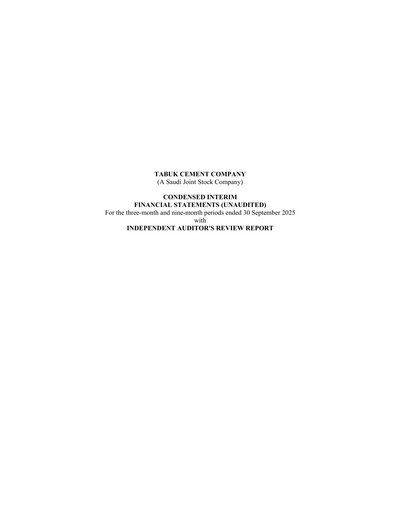 Thumbnail Tabuk Cement Company Quarterly Report 2025-q3