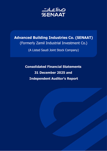 Thumbnail Zamil Industrial Investment Company Financial Statement 2025