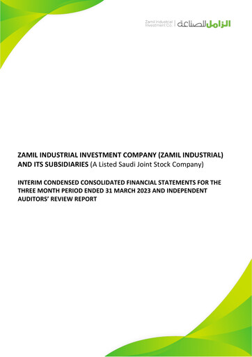 Thumbnail Zamil Industrial Investment Company Quarterly Report 2023-q1