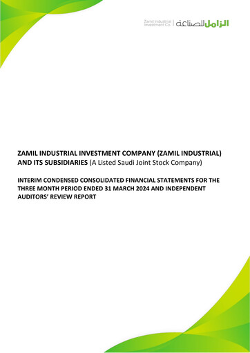 Thumbnail Zamil Industrial Investment Company Quarterly Report 2024-q1