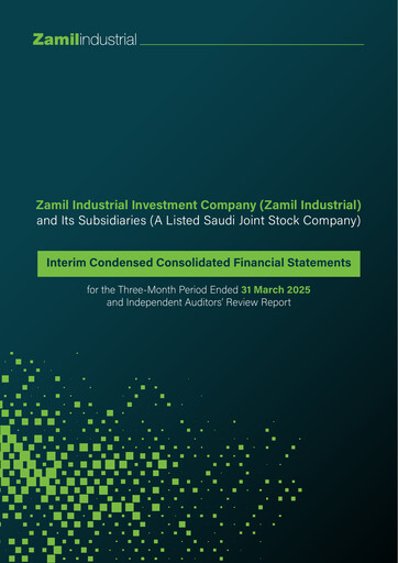 Thumbnail Zamil Industrial Investment Company Quarterly Report 2025-q1