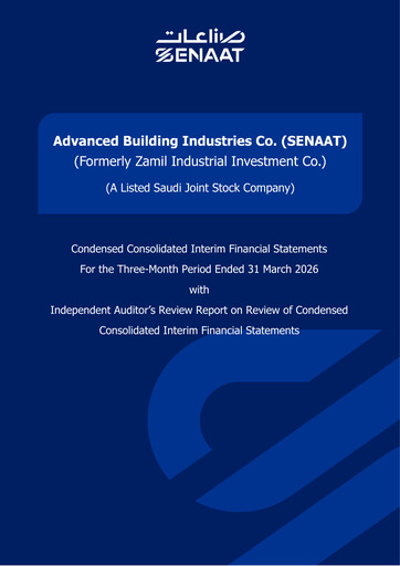 Thumbnail Zamil Industrial Investment Company Quarterly Report 2026-q1