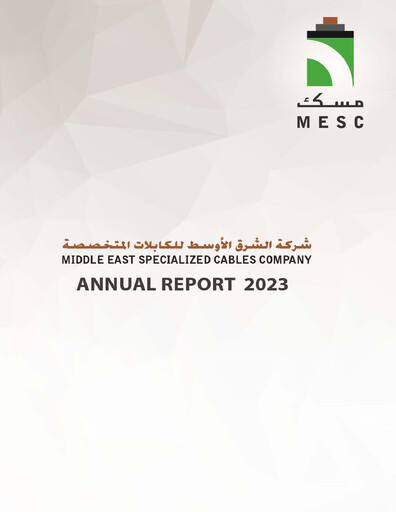 Thumbnail Middle East Specialized Cables Company Annual Report 2023
