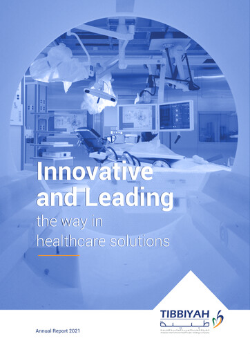 Thumbnail Arabian International Healthcare Holding Annual Report 2021