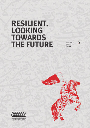 Thumbnail Salam International Investment Annual Report 2017