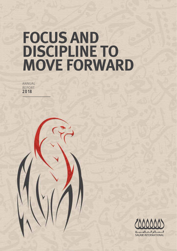 Thumbnail Salam International Investment Annual Report 2018