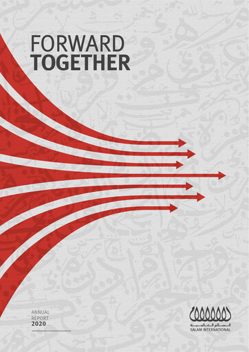 Thumbnail Salam International Investment Annual Report 2020