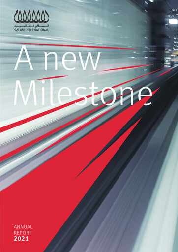 Thumbnail Salam International Investment Annual Report 2021