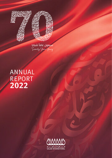 Thumbnail Salam International Investment Annual Report 2022