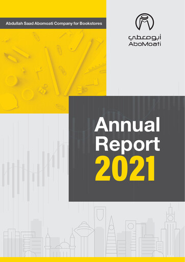 Thumbnail Abdullah Saad Mohammed Abo Moati for Bookstores Company Annual Report 2021