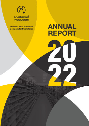 Thumbnail Abdullah Saad Mohammed Abo Moati for Bookstores Company Annual Report 2022