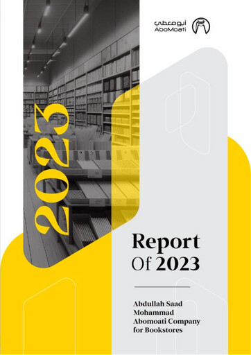 Thumbnail Abdullah Saad Mohammed Abo Moati for Bookstores Company Annual Report 2023