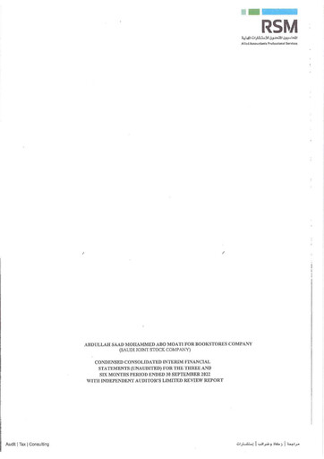 Thumbnail Abdullah Saad Mohammed Abo Moati for Bookstores Company Financial Statement 2022-h1