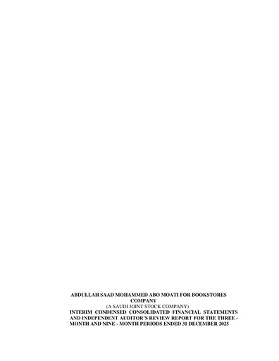 Thumbnail Abdullah Saad Mohammed Abo Moati for Bookstores Company Financial Statement 2025-9m