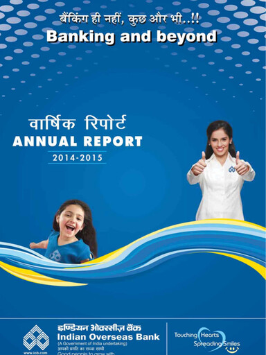 Thumbnail Indian Overseas Bank
 Annual Report 2014-2015