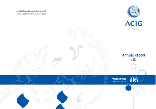 Thumbnail Allied Cooperative Insurance Group Annual Report 2016