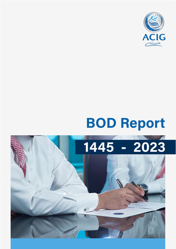 Thumbnail Allied Cooperative Insurance Group Annual Report 2023