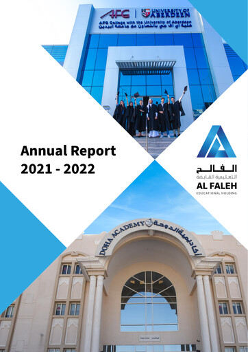 Thumbnail Al Faleh Educational Holding Annual Report 2021-2022