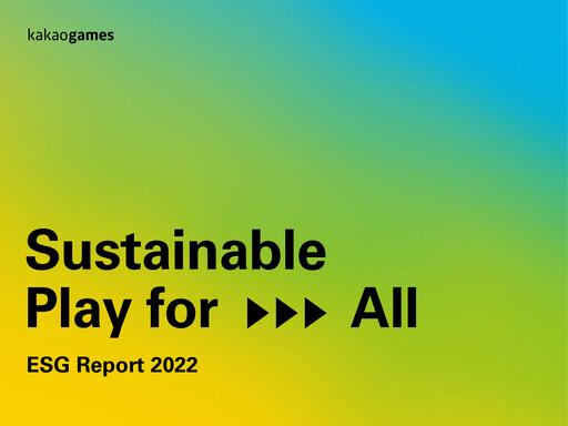 Thumbnail Kakao Games ESG Report 2022