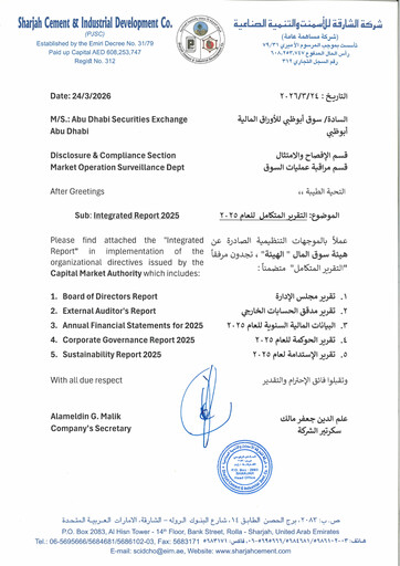 Vorschaubild Sharjah Cement and Industrial Development Jahresbericht 2025