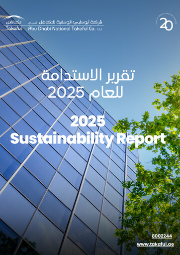 Vorschaubild Abu Dhabi National Takaful Nachhaltigkeitsbericht 2025