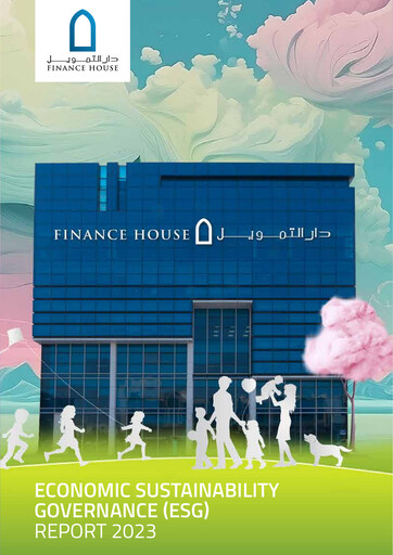 Thumbnail Finance House ESG Report 2023