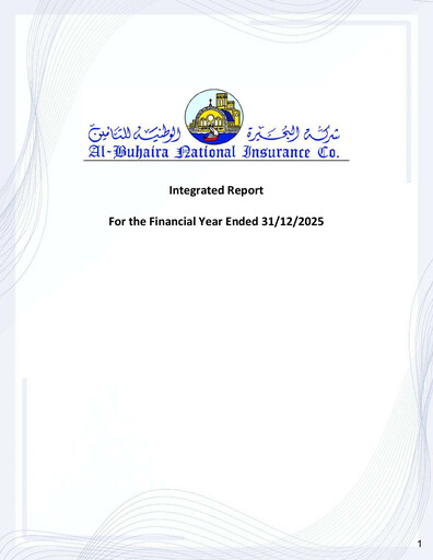 Thumbnail Al Buhaira National Insurance Company Integrated Report 2025