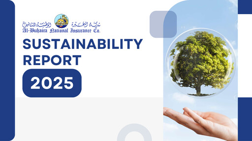 Thumbnail Al Buhaira National Insurance Company Sustainability Report 2025