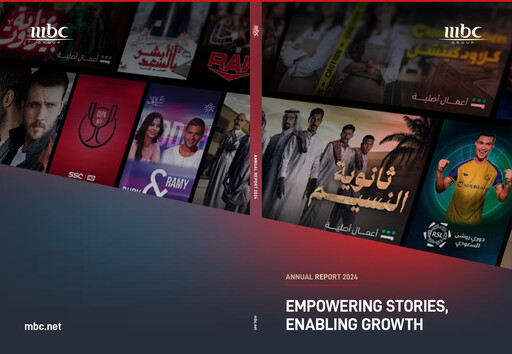 Thumbnail MBC Group Co. Annual Report 2024