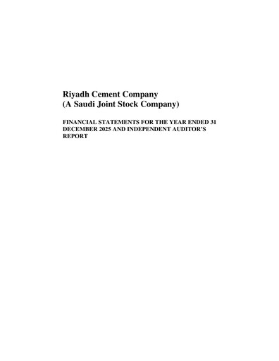 Thumbnail Riyadh Cement Company Financial Statement 2025