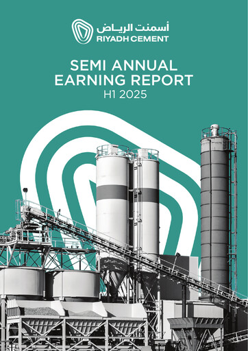 Miniature Riyadh Cement Company Rapport semestriel 2025-h1