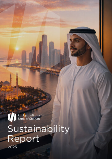 Thumbnail Bank of Sharjah Sustainability Report 2025